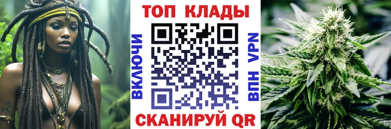 Виды наркотиков купить Лаишево ГАШ  Псилоцибиновые грибы  Alpha PVP  Лсд 25  Cocaine  MEGA вход  Меф 