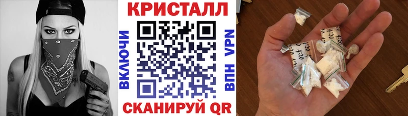 купить наркотик  Лаишево  Амфетамин Розовый 