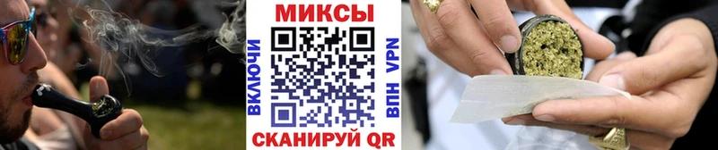 хочу   Лаишево  Бутират BDO 33% 