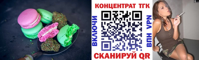 darknet формула  Лаишево  Cannafood конопля  KRAKEN как войти 