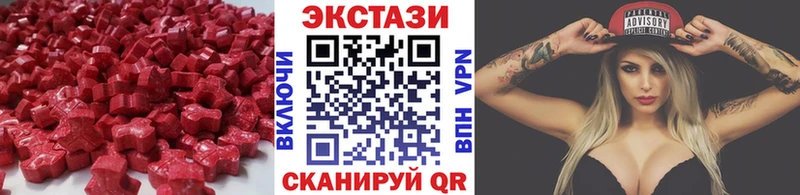 kraken маркетплейс  Лаишево  Экстази DUBAI 