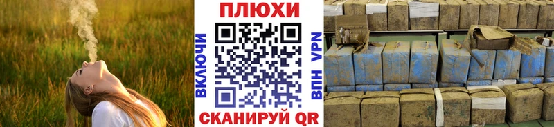 ГАШИШ Premium  купить закладку  Лаишево 