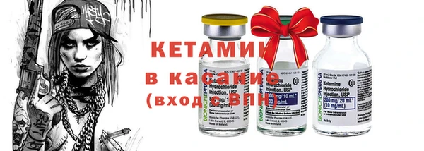 a pvp Заволжск