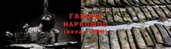 не бодяженный Заводоуковск