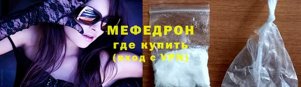 ALPHA PVP Заволжье