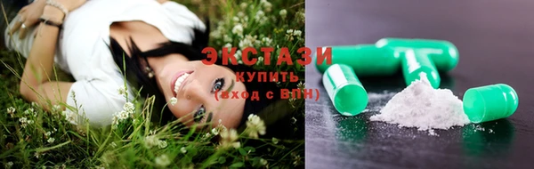 a pvp Заволжск