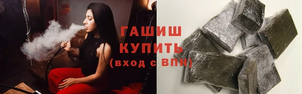 метадон Покачи