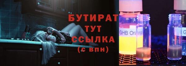 a pvp Заволжск