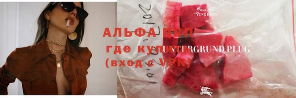 не бодяженный Заводоуковск