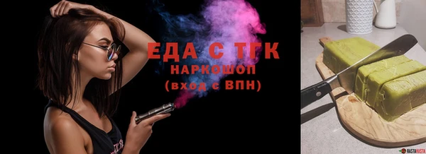 ALPHA PVP Заволжье