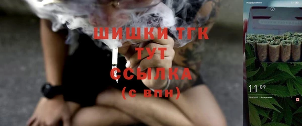 a pvp Заволжск