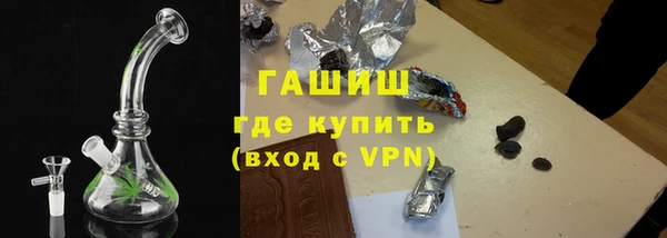 a pvp Заволжск