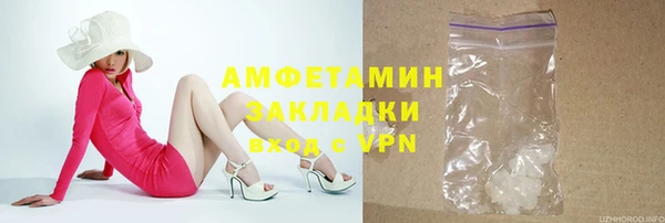 a pvp Заволжск