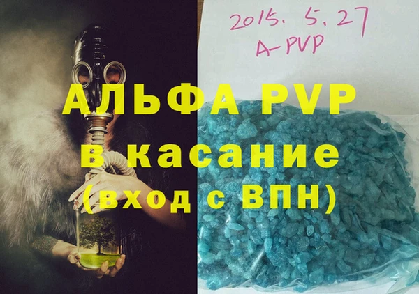 не бодяженный Заводоуковск