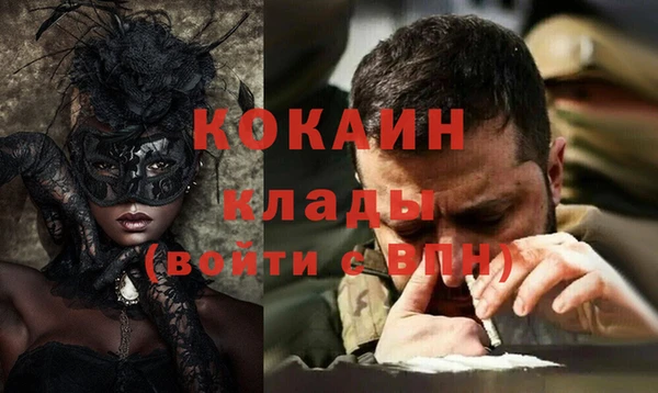 a pvp Заволжск