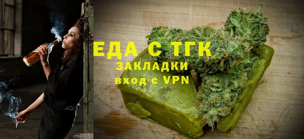ALPHA PVP Заволжье
