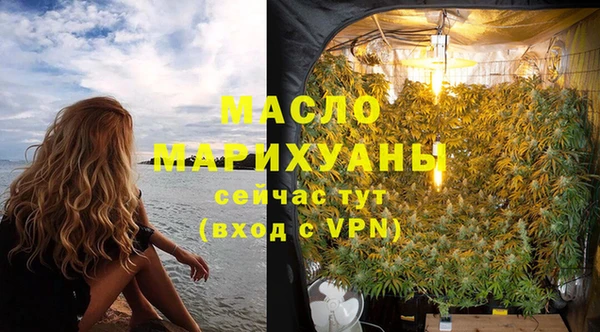 ALPHA PVP Заволжье