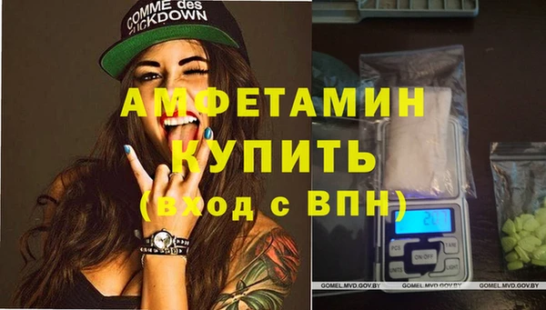 не бодяженный Заводоуковск
