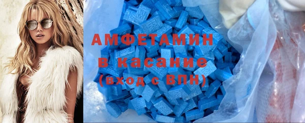a pvp Заволжск