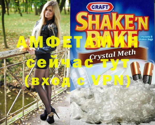 a pvp Заволжск