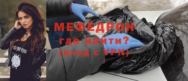 ALPHA PVP Заволжье