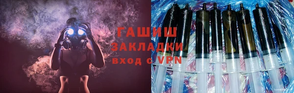 a pvp Заволжск