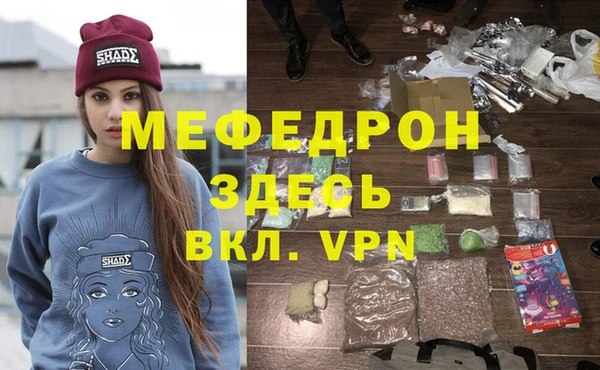 не бодяженный Заводоуковск