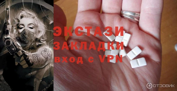 не бодяженный Заводоуковск