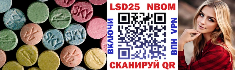 нарко площадка формула  Лаишево  ЛСД экстази кислота 